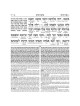 Schottenstein Ed Interlinear Chumash Vol 5: Devari | Books | Judaica