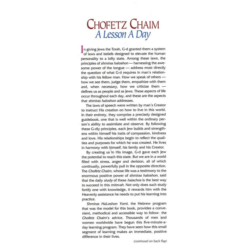 Chofetz Chaim: A Lesson A Day - Hardcover | Books | Judaica