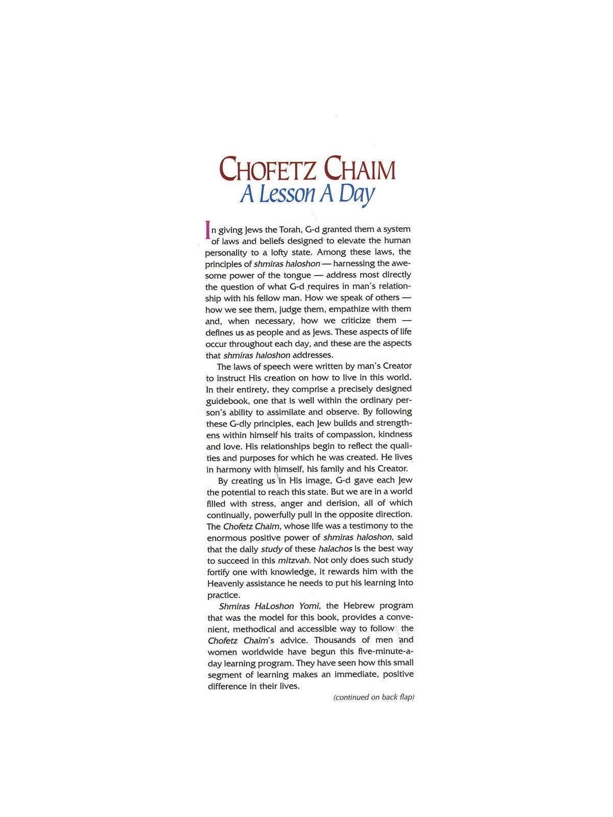 Chofetz Chaim: A Lesson A Day - Hardcover | Books | Judaica
