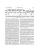 Schottenstein Ed Interlinear Chumash Vol 2: Shemos | Books | Judaica