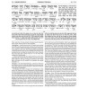 Schottenstein Ed Interlinear Chumash Vol 2: Shemos | Books | Judaica