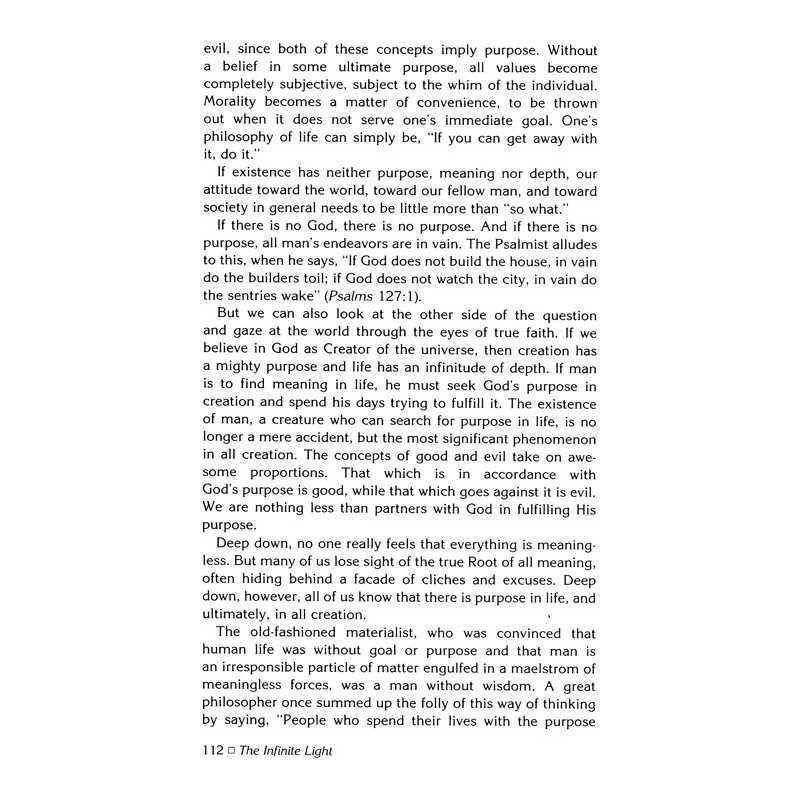 Aryeh Kaplan Anthology Volume I - Hardcover | Books | Judaica