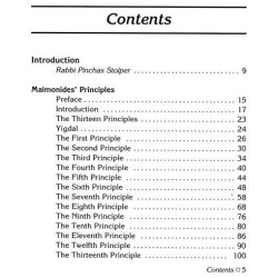 Aryeh Kaplan Anthology Volume I - Hardcover | Books | Judaica
