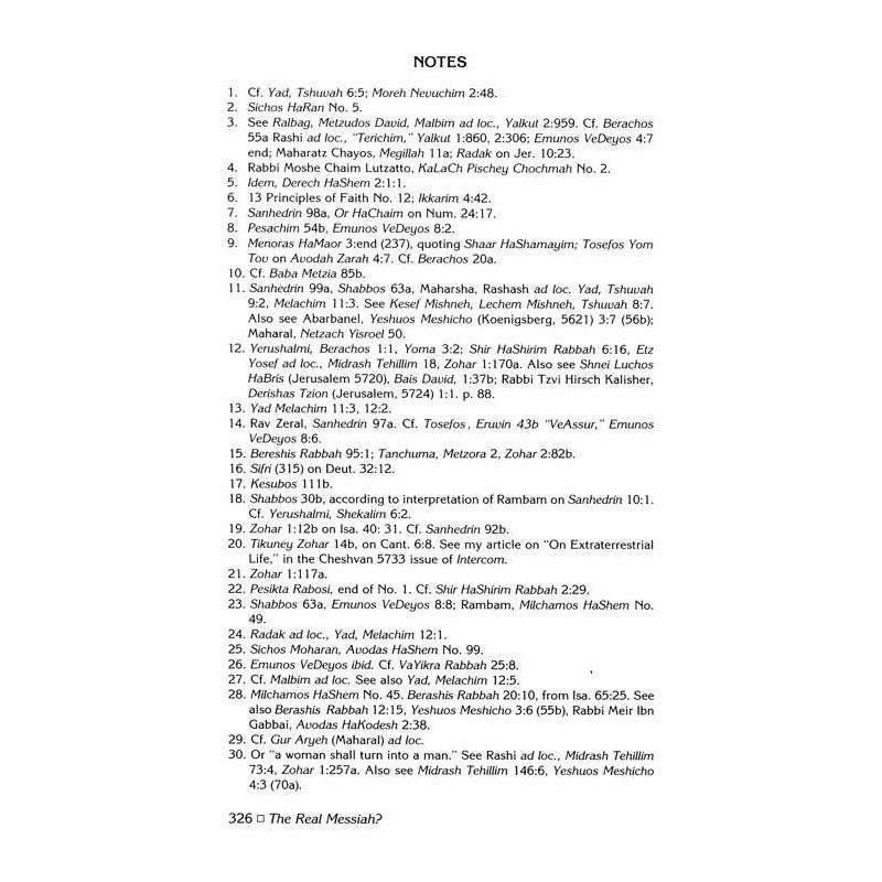 Aryeh Kaplan Anthology Volume I - Hardcover | Books | Judaica