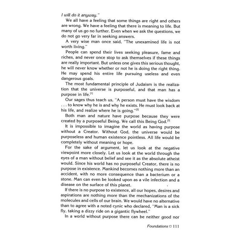 Aryeh Kaplan Anthology Volume I - Hardcover | Books | Judaica