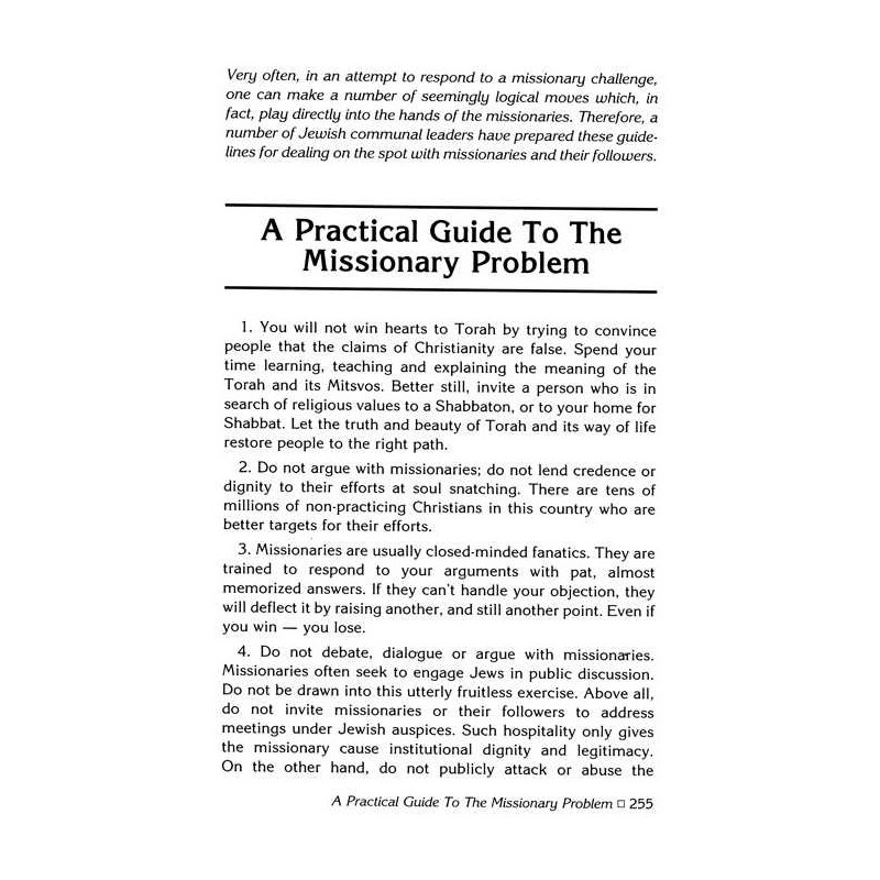 Aryeh Kaplan Anthology Volume I - Hardcover | Books | Judaica