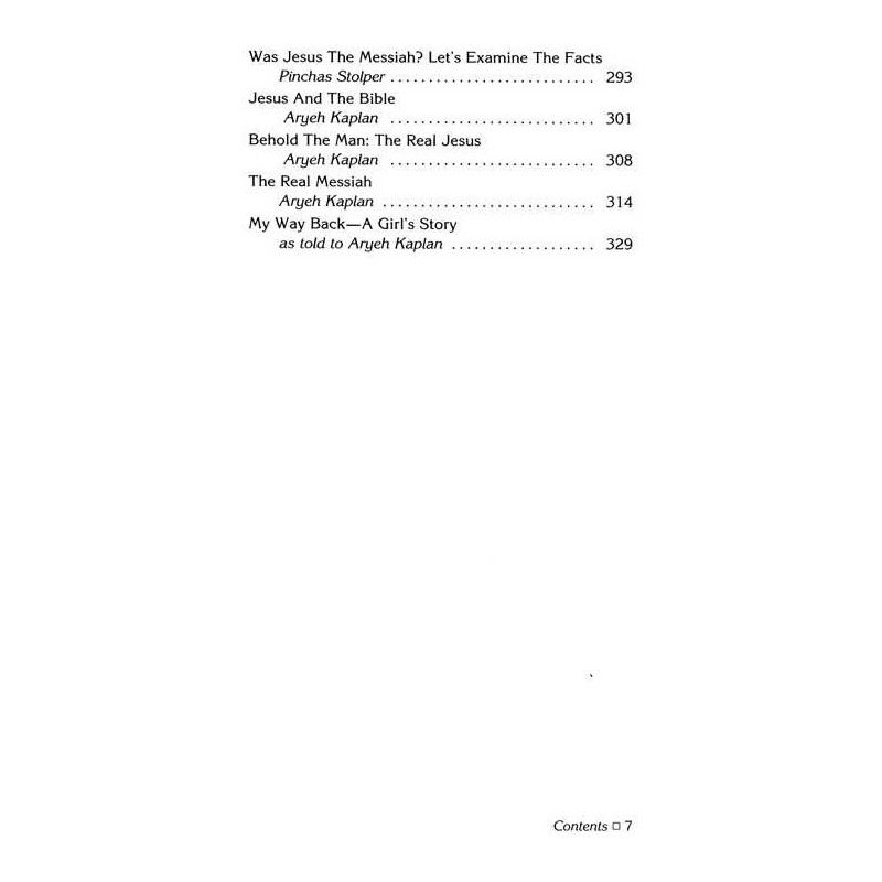 Aryeh Kaplan Anthology Volume I - Hardcover | Books | Judaica