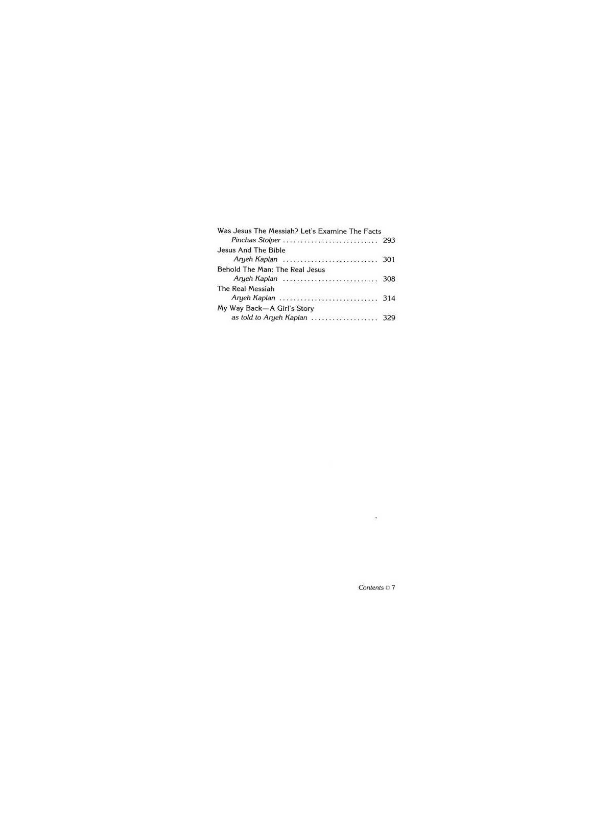 Aryeh Kaplan Anthology Volume I - Hardcover | Books | Judaica