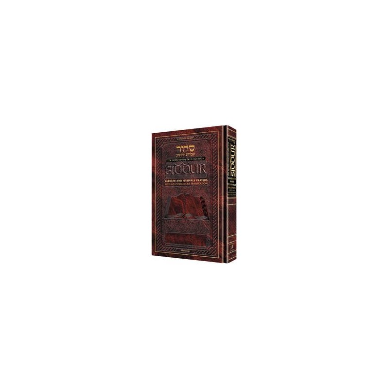 Interlinear Sabbath & Festivals Siddur Full Size A | Books | Judaica