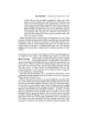 Interlinear Sabbath & Festivals Siddur Full Size A | Books | Judaica