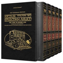 Kleinman Kitzur Shulchan Aruch Code of Jewish Law  | Books | Judaica