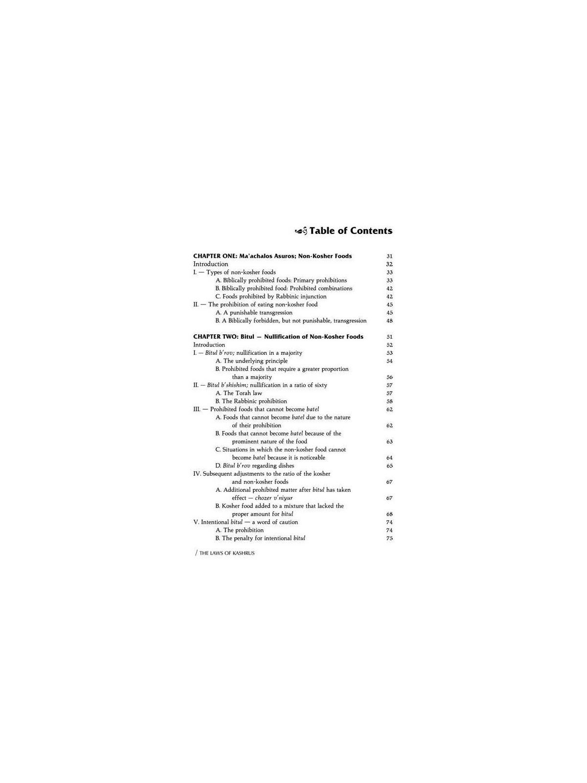 Laws of Kashrus - Hardcover | Books | Judaica