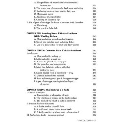 Laws of Kashrus - Hardcover | Books | Judaica