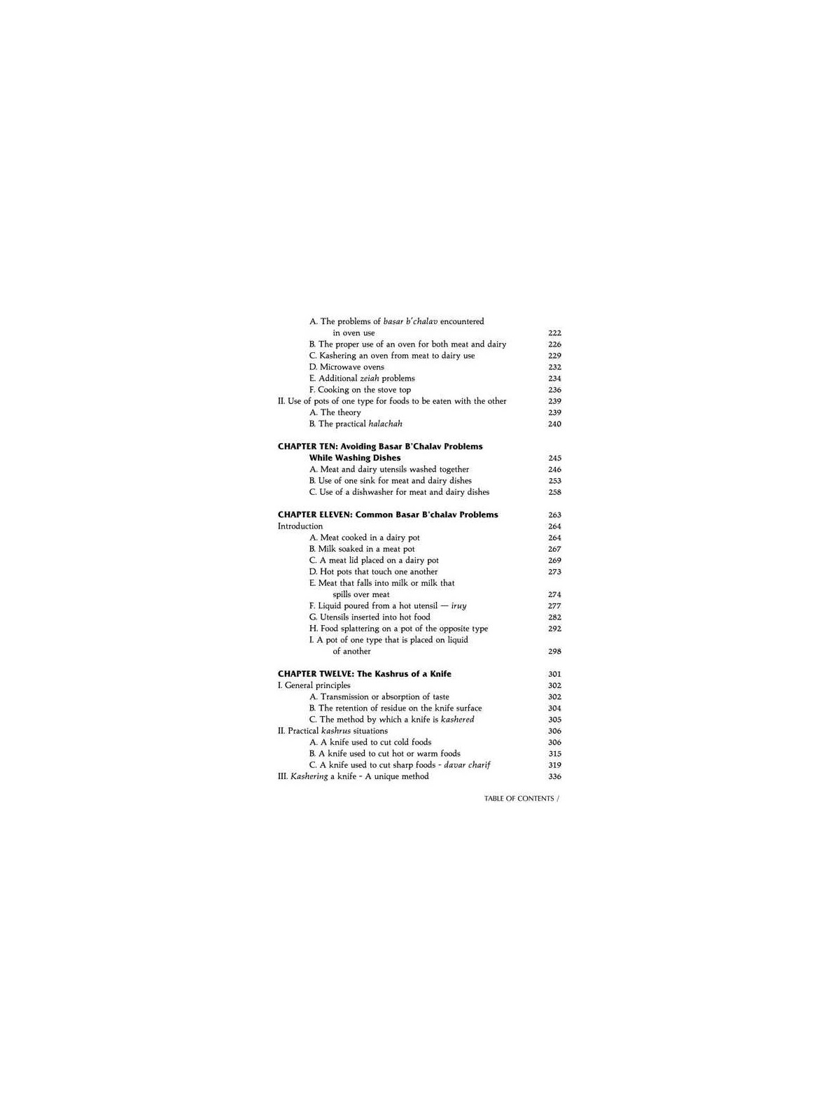 Laws of Kashrus - Hardcover | Books | Judaica
