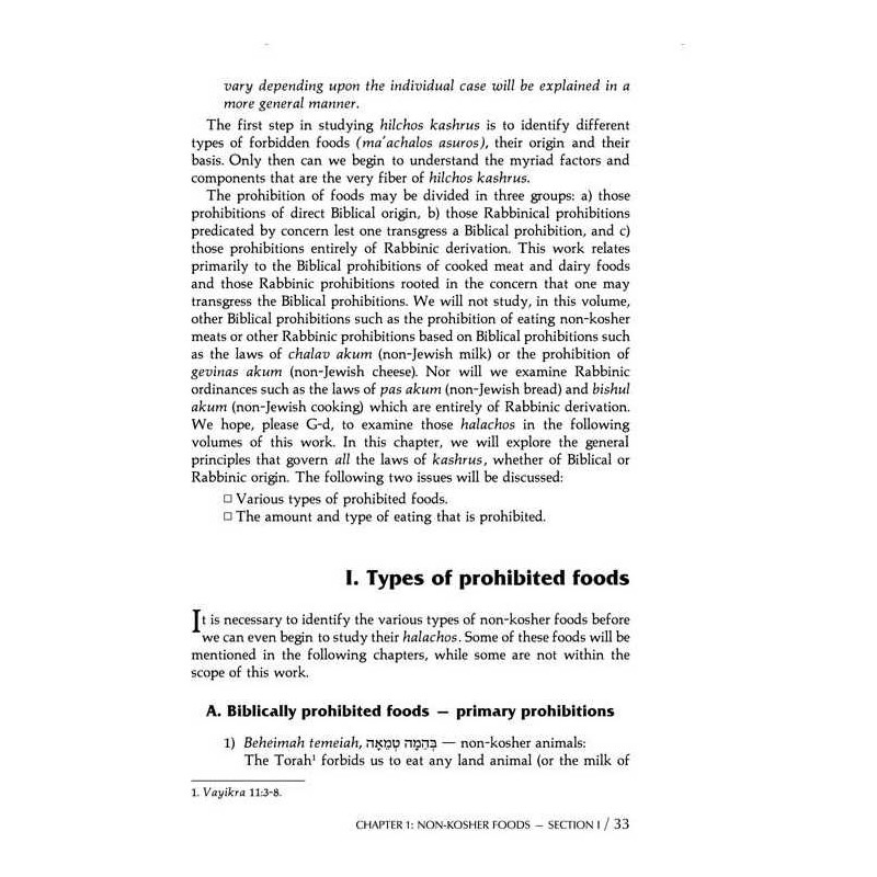 Laws of Kashrus - Hardcover | Books | Judaica