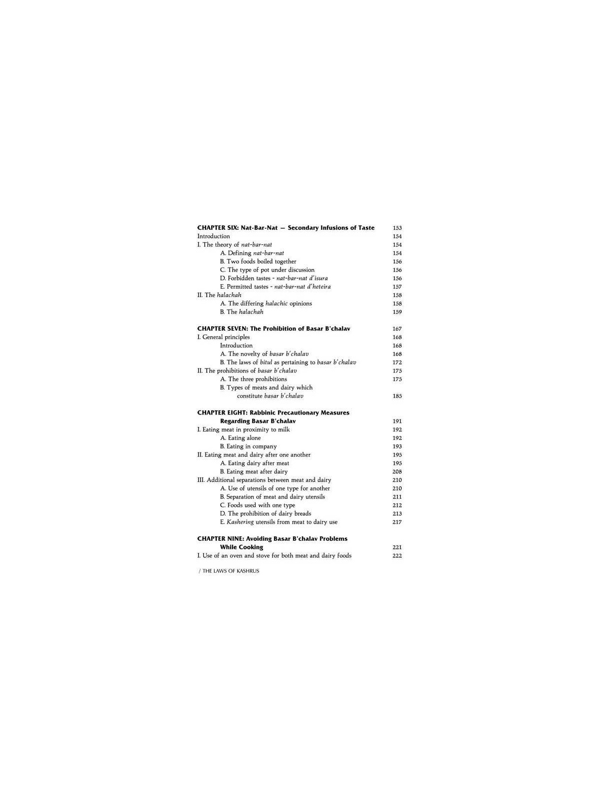 Laws of Kashrus - Hardcover | Books | Judaica