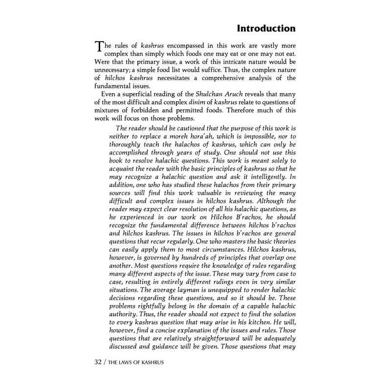 Laws of Kashrus - Hardcover | Books | Judaica