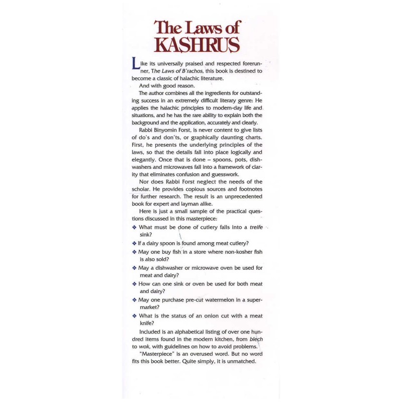 Laws of Kashrus - Hardcover | Books | Judaica