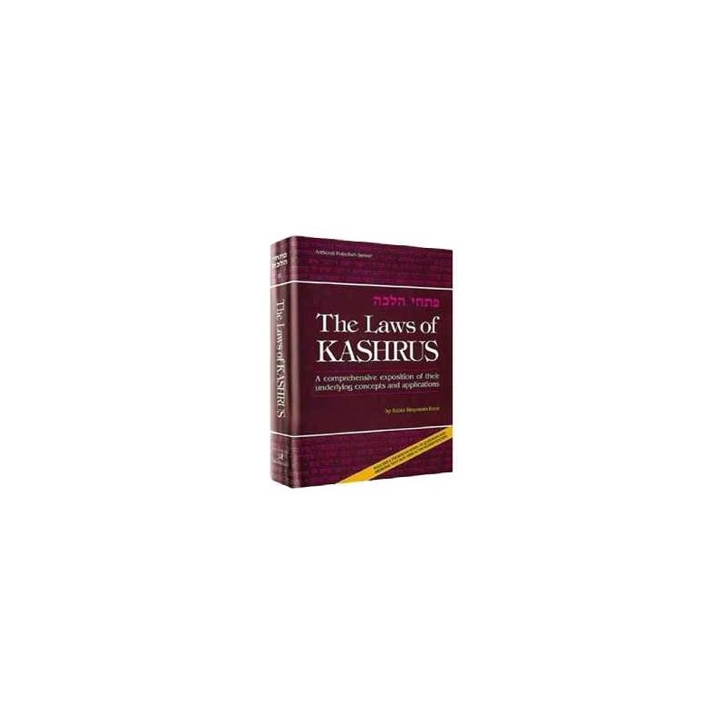 Laws of Kashrus - Hardcover | Books | Judaica