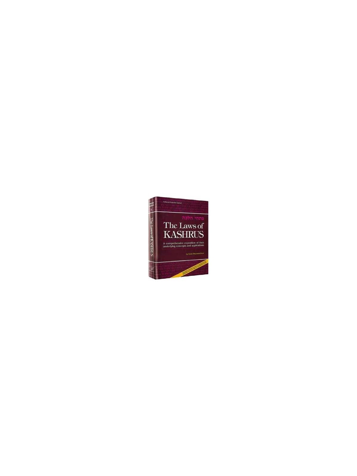 Laws of Kashrus - Hardcover | Books | Judaica