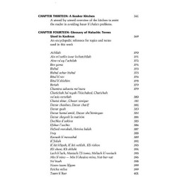 Laws of Kashrus - Hardcover | Books | Judaica