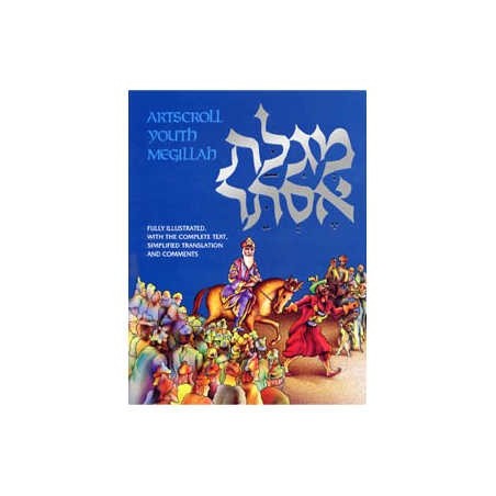 Megillah: Illustrated Youth Edition - Paperback | Purim | Judaica