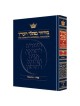 Machzor Hebrew/English Pesach Pocket Size Ashkenaz | Books | Judaica