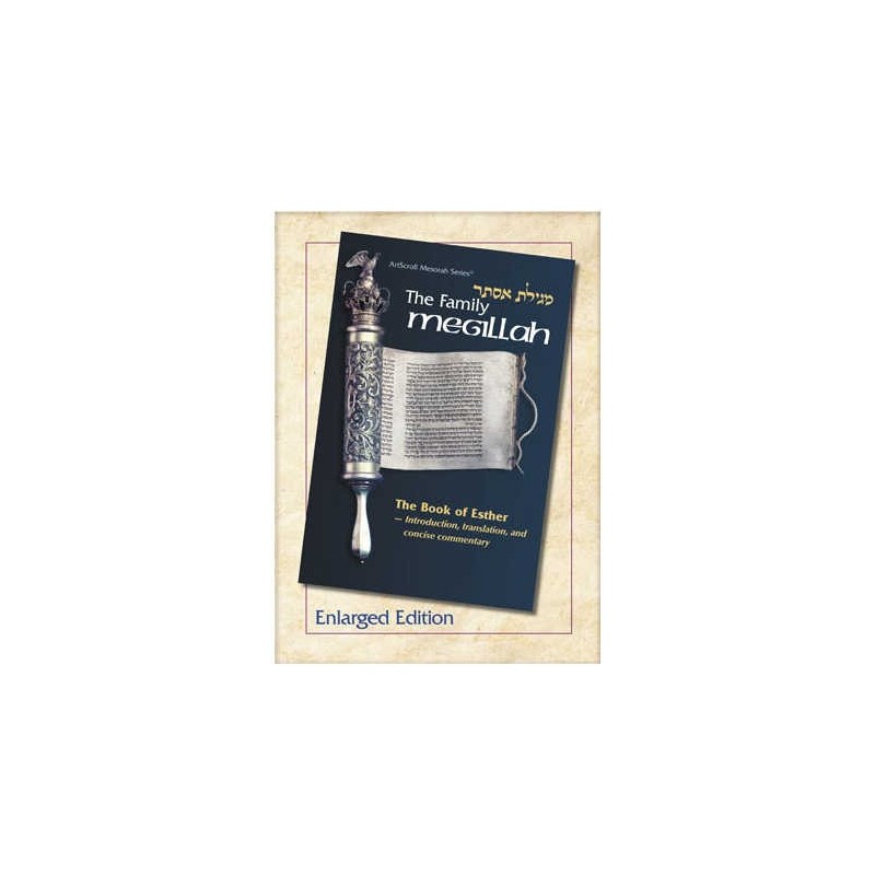 Family Megillah: Enlarged Edition - Paperback | Purim | Judaica