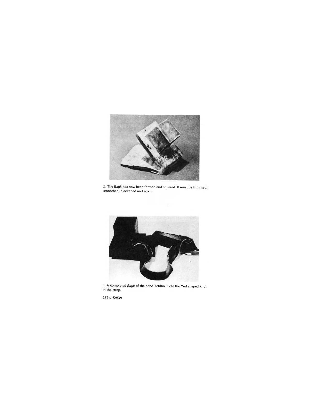 Aryeh Kaplan Anthology Volume II - Hardcover | Books | Judaica