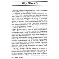 Aryeh Kaplan Anthology Volume II - Hardcover | Books | Judaica