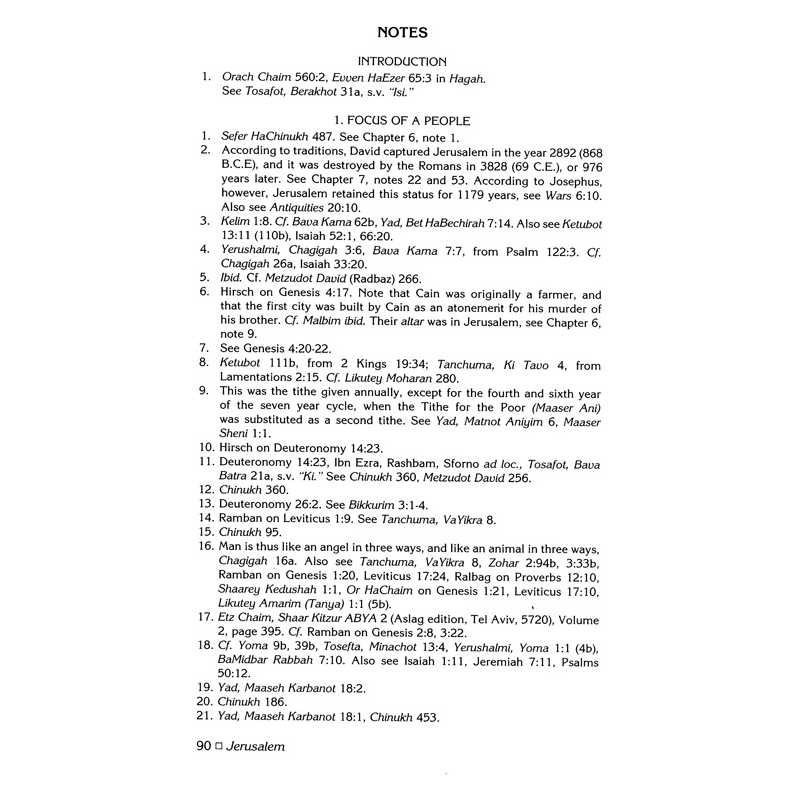 Aryeh Kaplan Anthology Volume II - Hardcover | Books | Judaica