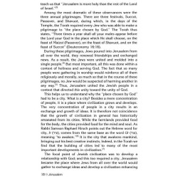 Aryeh Kaplan Anthology Volume II - Hardcover | Books | Judaica