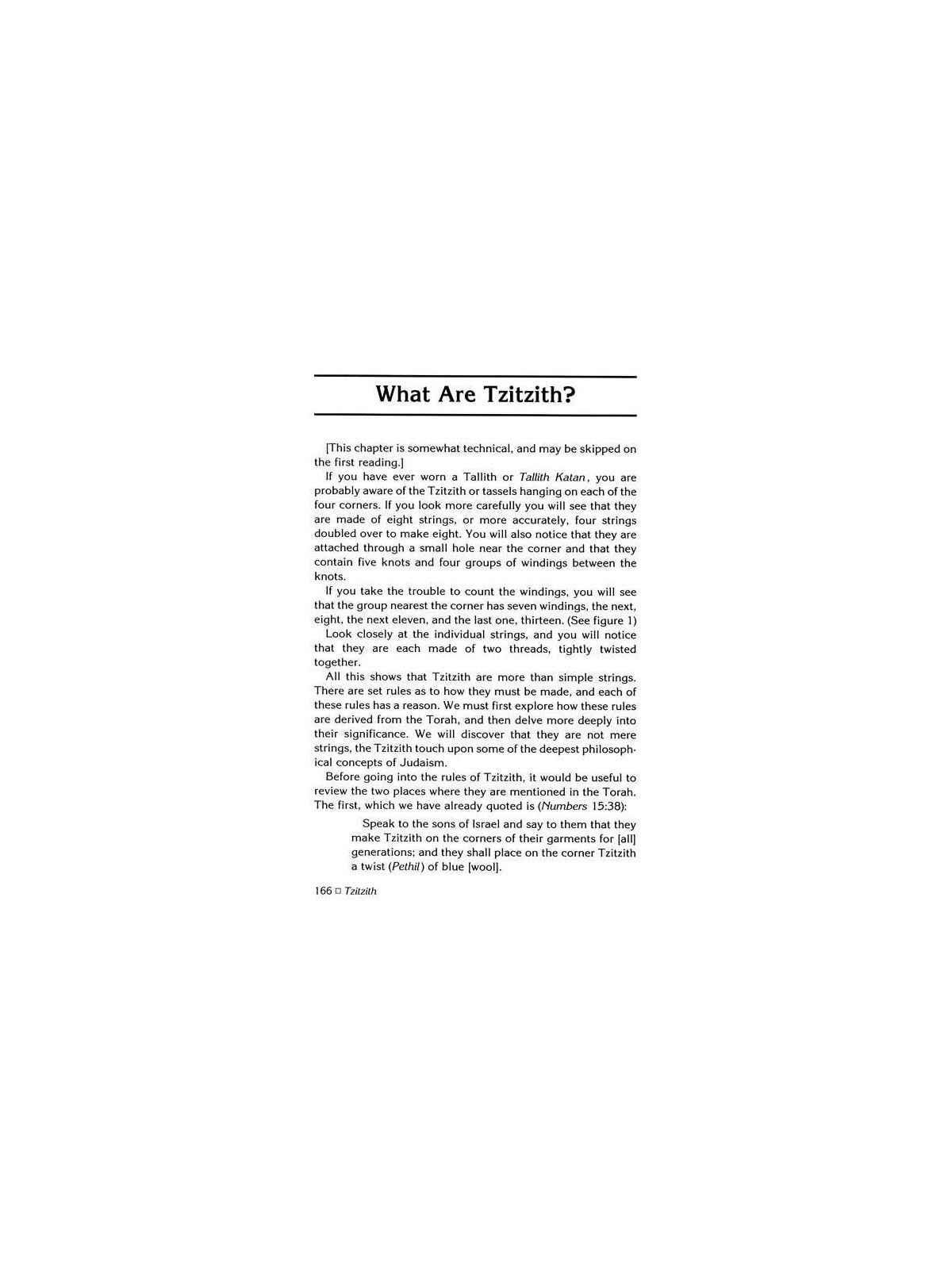 Aryeh Kaplan Anthology Volume II - Hardcover | Books | Judaica