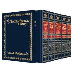 Machzor Hebrew/English 5 Vol Slipcased Set Pocket  | Books | Judaica