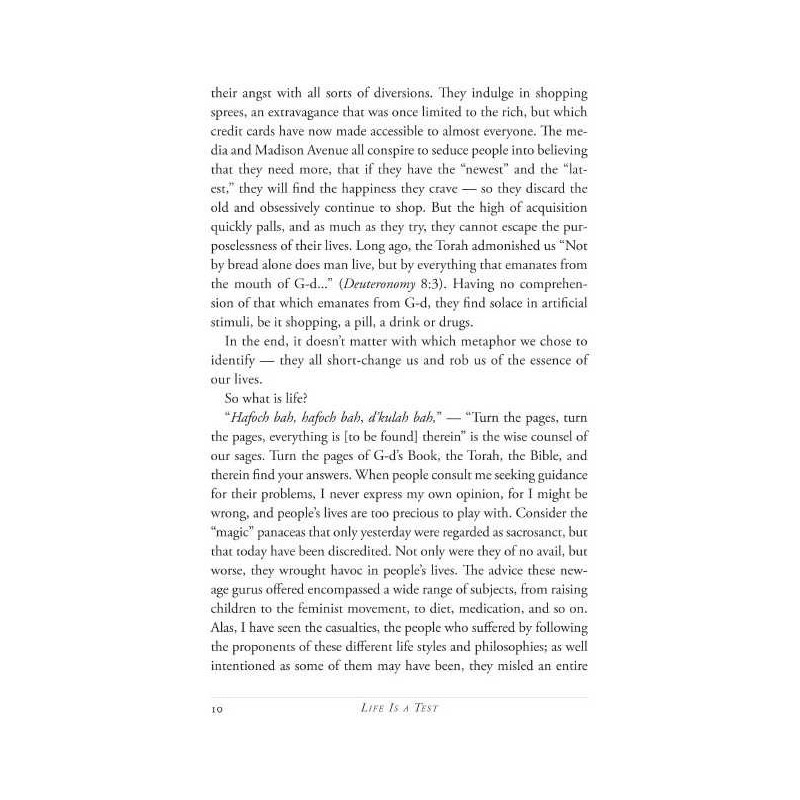 Life Is A Test - Hardcover | Books | Judaica