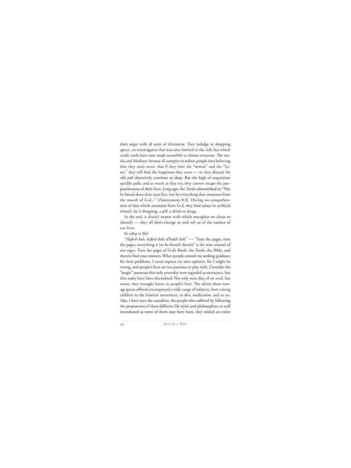 Life Is A Test - Hardcover | Books | Judaica