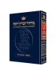 Machzor Hebrew/English Yom Kippur Full Size Ashken | Books | Judaica