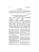 Machzor Hebrew/English Yom Kippur Full Size Ashken | Books | Judaica