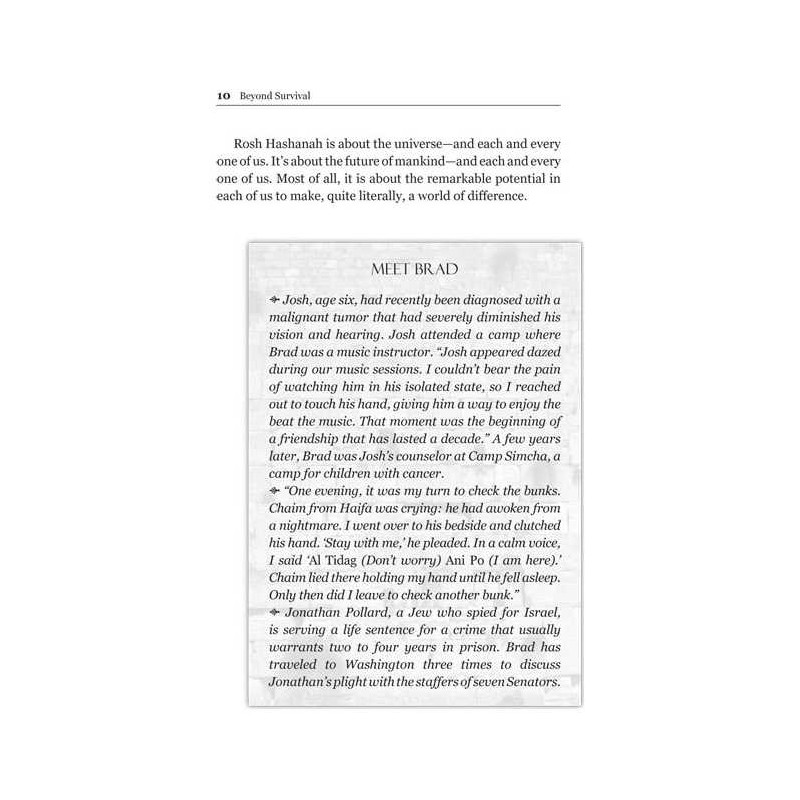 Beyond Survival - Hardcover [K'HAL Publishing] | Books | Judaica