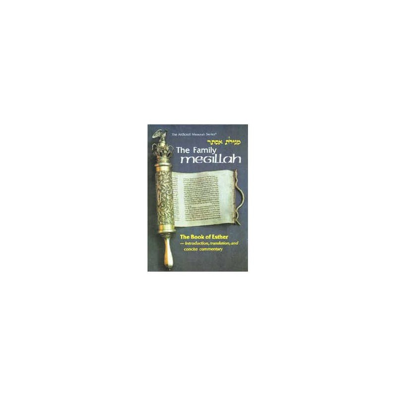 The Family Megillah - Paperback | Purim | Judaica