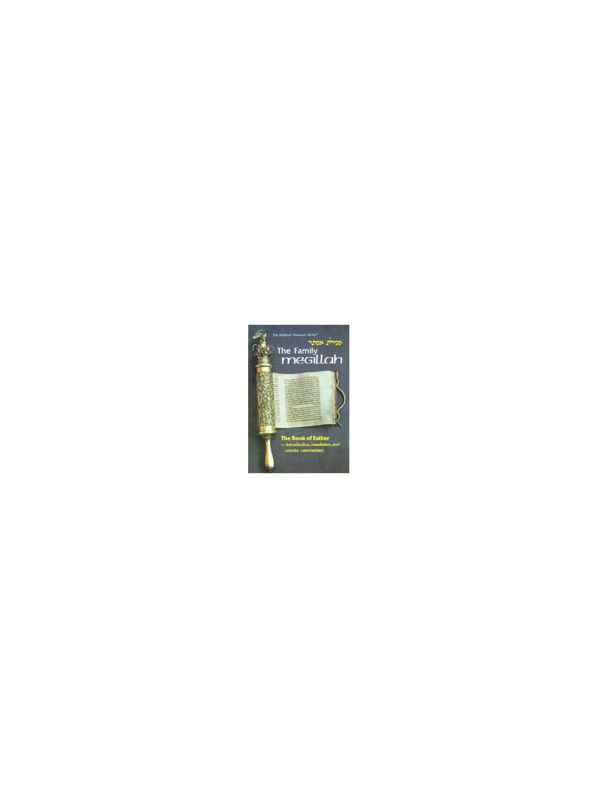 The Family Megillah - Paperback | Purim | Judaica