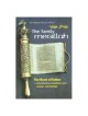 The Family Megillah - Paperback | Purim | Judaica
