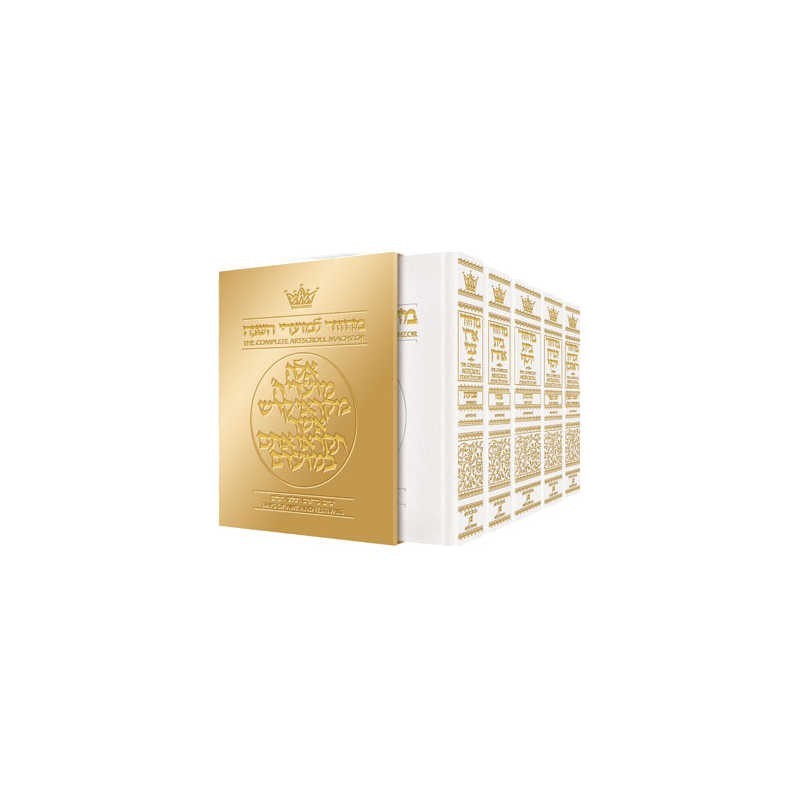 Machzor Hebrew/English 5 Vol Slipcased Set Full Si | Books | Judaica