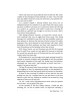 Lifelines 2 | Books | Judaica