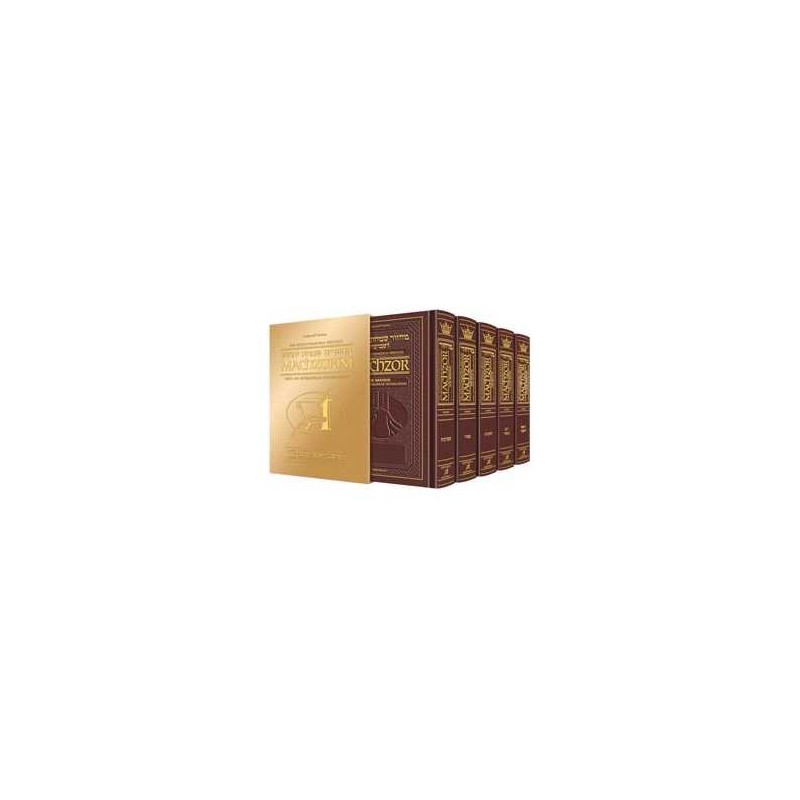 Machzor Hebrew/English 5 Vol Slipcased Set - Maroo | Books | Judaica