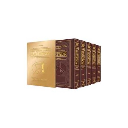 Machzor Hebrew/English 5 Vol Slipcased Set - Maroo | Books | Judaica