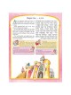 The Artscroll Children's Megillah - Hardcover | Books | Judaica