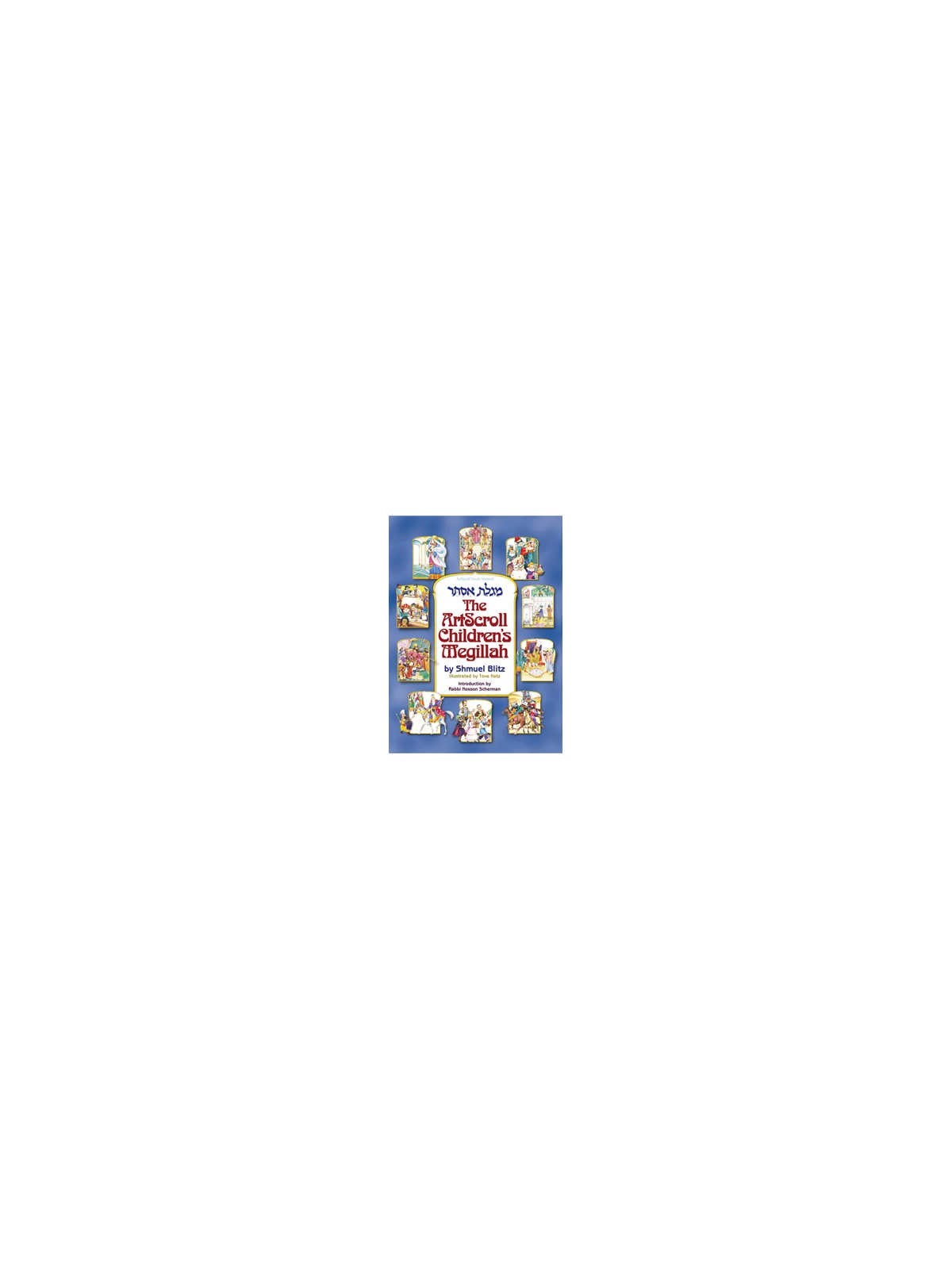 The Artscroll Children's Megillah - Hardcover | Books | Judaica