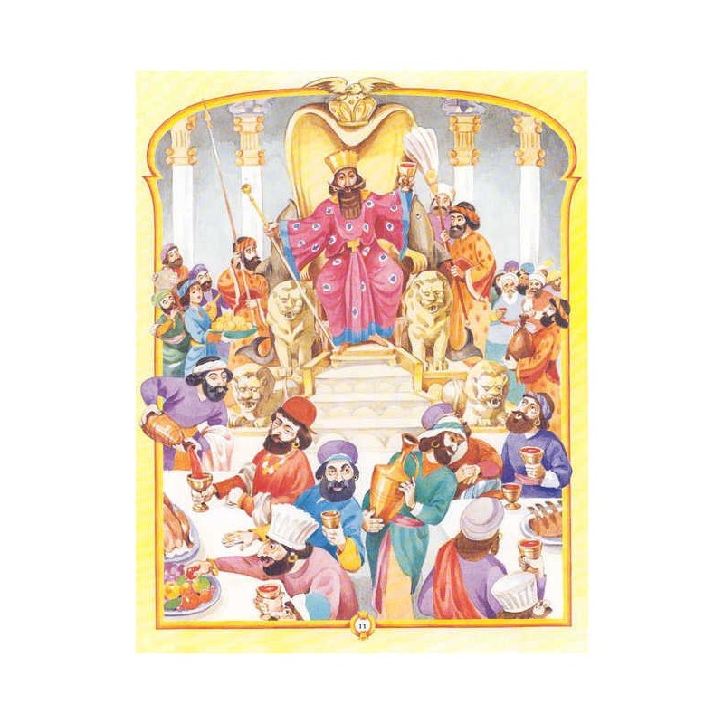 The Artscroll Children's Megillah - Hardcover | Books | Judaica