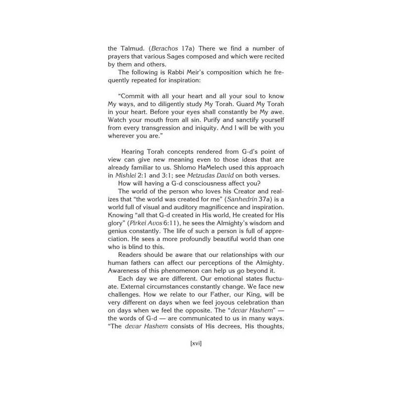 My Father, My King - Hardcover | Books | Judaica
